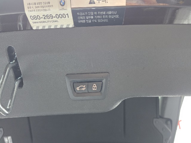 4a9c5264732c20fed8398896225714a8.jpeg
