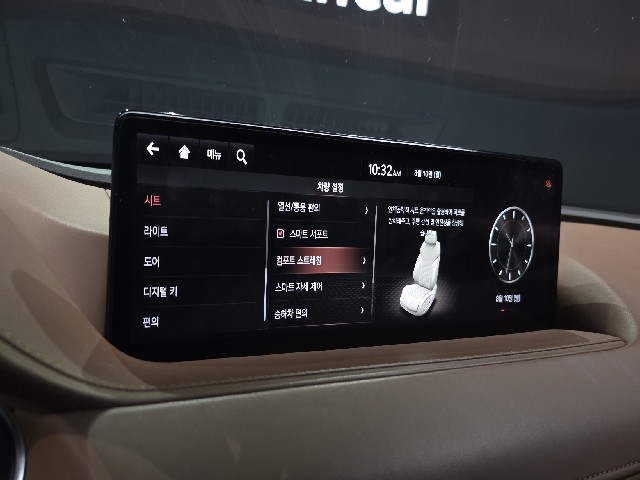 e679fca985a92ef7e4e90278aaba0bcd.jpeg
