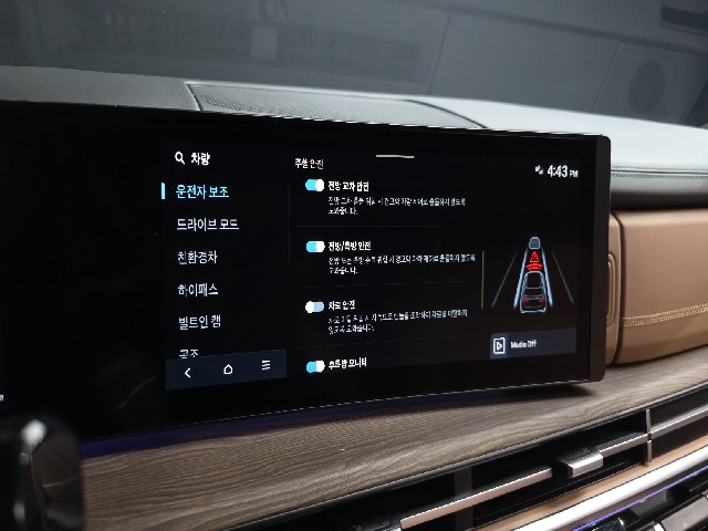 addc036077fc256a3fb418a8dd805d15.jpeg