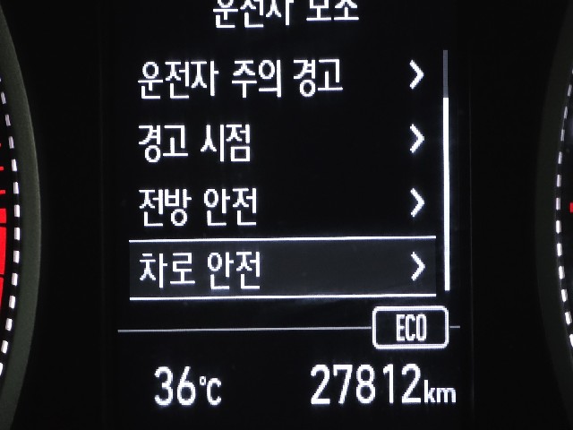 19a65073e1d7d4efa24e0ca6d4fde999.jpeg