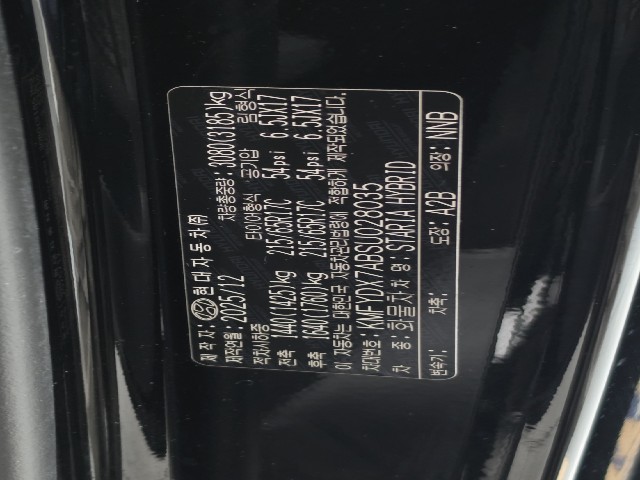 331384fc1ae30aacf7455d73f54b6fc4.jpeg