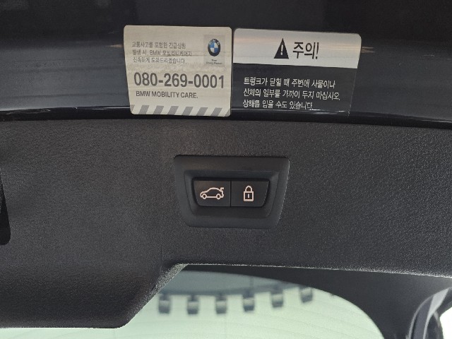 2c45378e3cd8cd61ed19ea356839630f.jpeg