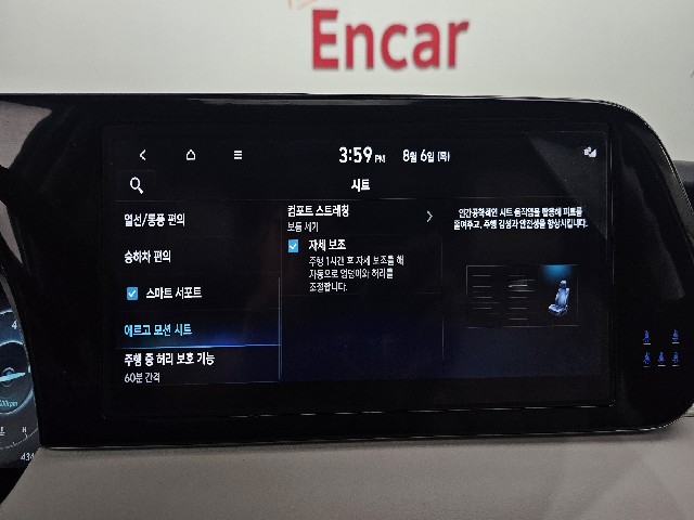 ac6cf495ef0c4eb697b6bbe83fb4f5af.jpeg