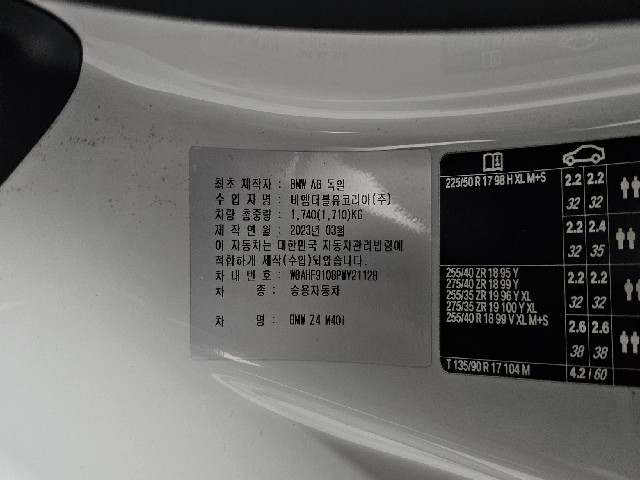 d94dcbf8c9e09898886e876ce2dfed98.jpeg