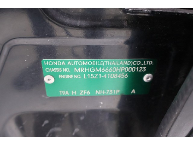 ff7612544841a722a02e5b3320a83816.jpeg