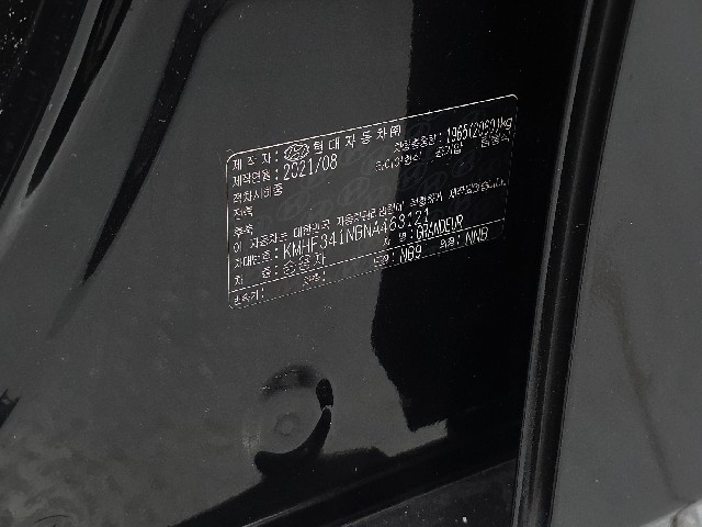 6e43eb5145606936c12f46b793c493c3.jpeg