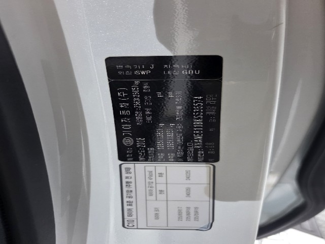 693d6713557cd139967b80b659c57e0e.jpeg