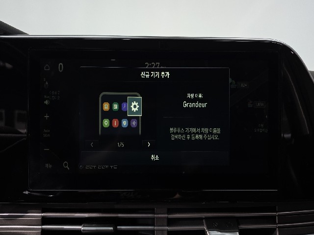 8fd1e5190846732d098934f267fa8448.jpeg