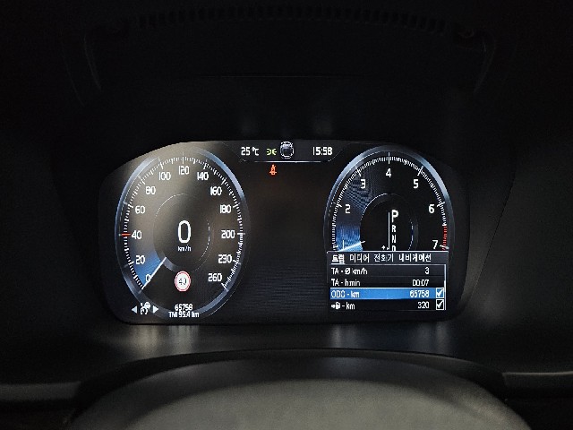 f132be8140c0274a761fd55c34e1e757.jpeg