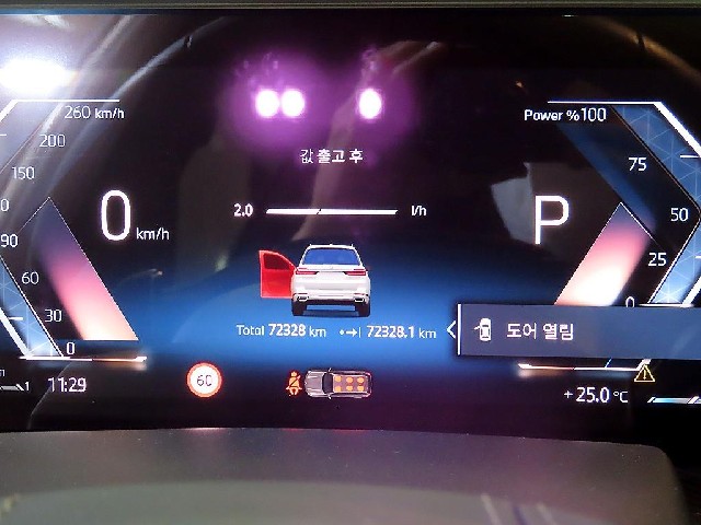 6ee365b40b1800fcd90a96cd62cbb996.jpeg