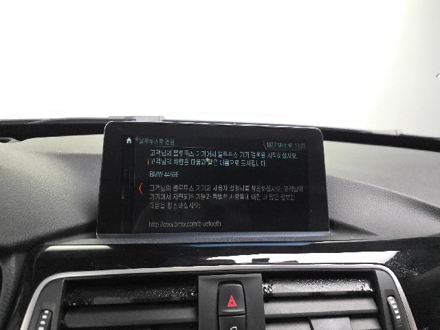 8d3f85b775252450031aa786c7541536.jpeg