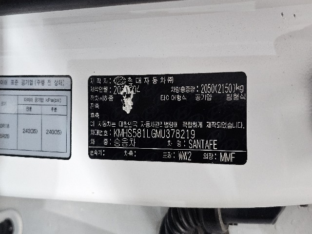d76ac81e997f9bd751b68365d4d096a8.jpeg