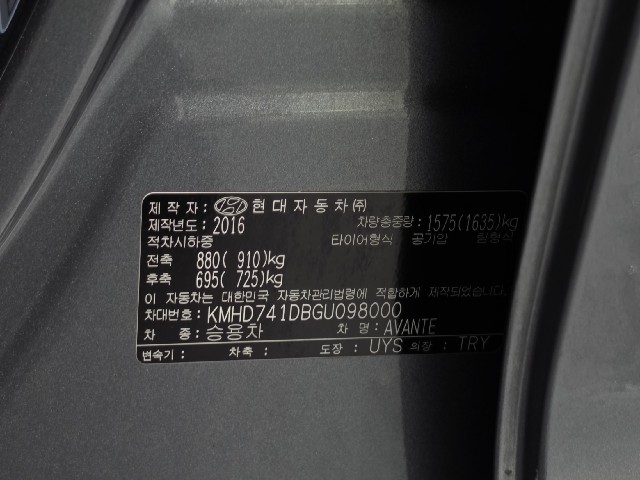 67b207c1528c549dc8d5b025ad849c43.jpeg