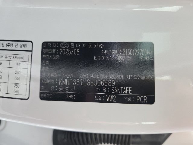 40087b98f8948176cbecf66cd70e11c6.jpeg