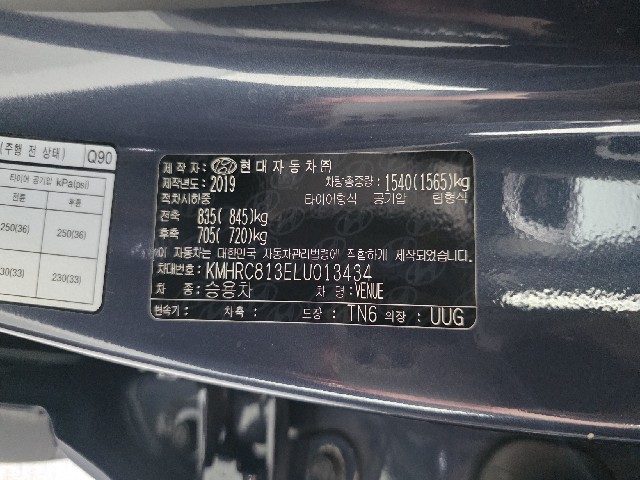b3fb070b5f006377b75ae9cc57aa7821.jpeg