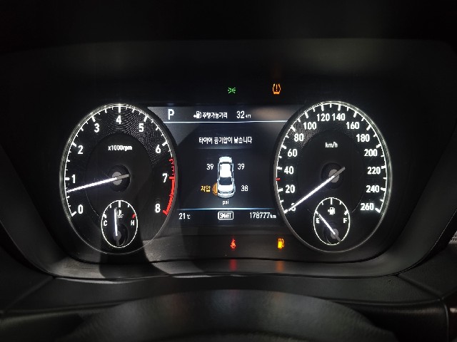 6450d5663d7582557c990c5315561299.jpeg