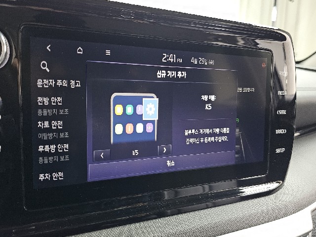 b2cbe0a977de31f786ed594d30d85909.jpeg