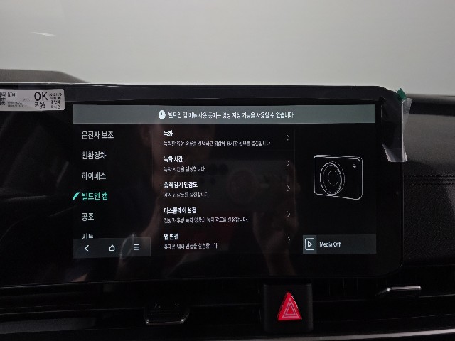 6df595f678e6fbf9008d27dcc3aa5693.jpeg