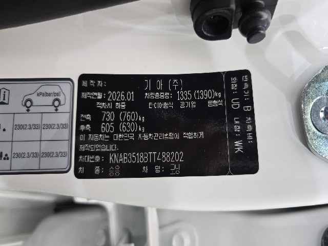 734e772cf54404e3beaf6edd3585dc6b.jpeg