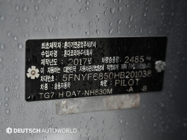 70ca16b79650f5435e763f683ff1ae73.jpeg