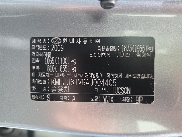 561486b52ad5cdfb3952594bd20a6e82.jpeg