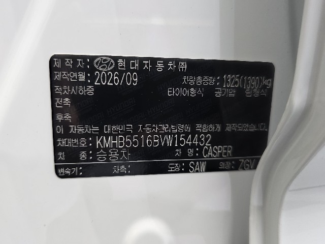 b6018efb3e58efe9d07820e6f667dceb.jpeg