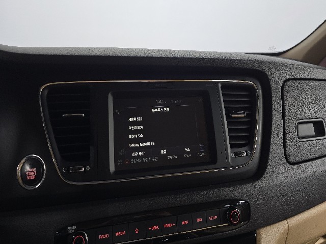 ac3c7e49cb7498e81ebf5e535301b05f.jpeg