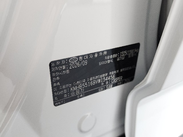 843b5485305213c5a2353b501201d8a0.jpeg