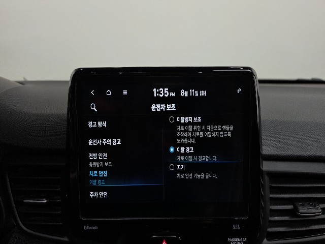 8f4027e5e5d47761a793db00f57d9b7a.jpeg