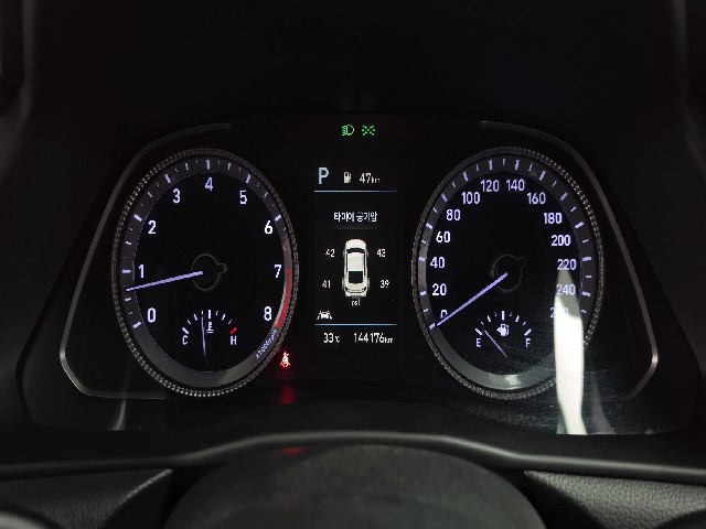 ee08aab5123cf165154ae809758be229.jpeg