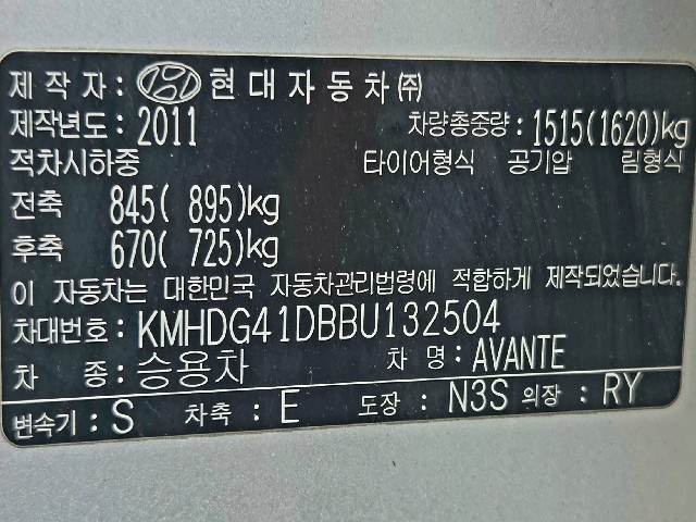 ee12ecd339f9a45dd76ae56edba3f703.jpeg