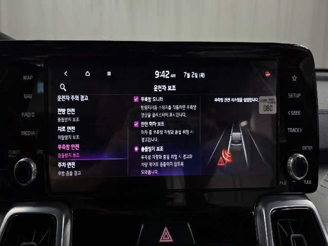 11842df28067b6196567acf292671f73.jpeg