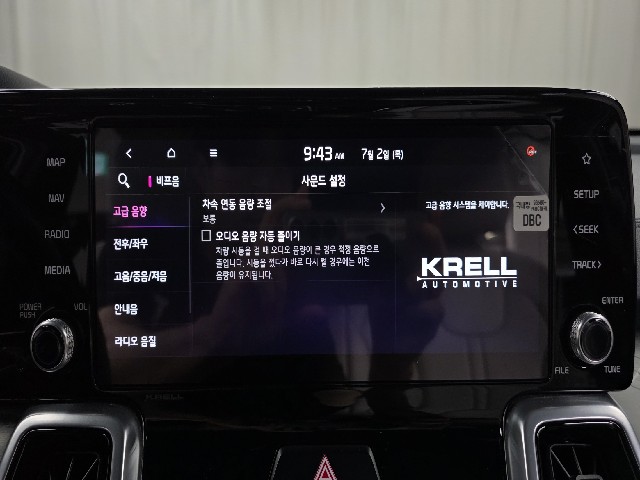 517ae31bf5ab11e4b53a910e79dad968.jpeg