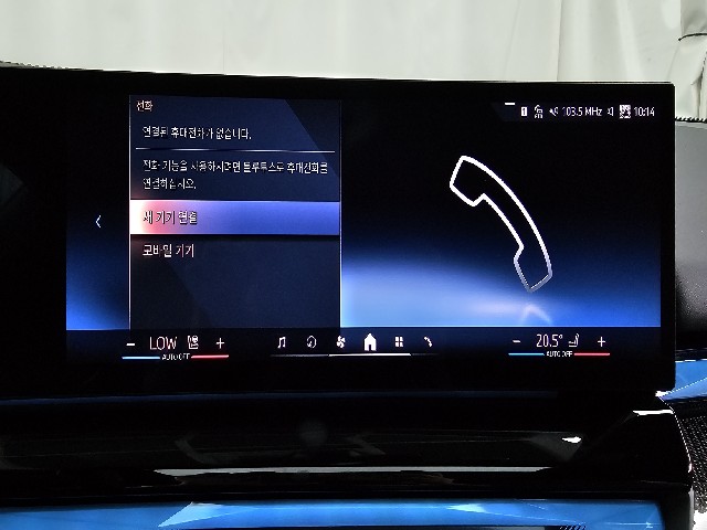 21f6d1a034a7f2b363148e84aba208e2.jpeg