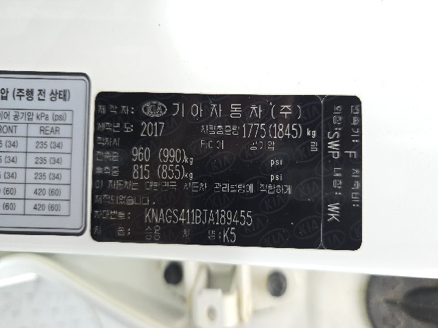 9479530dcd790881c88b1c84541529f6.jpeg