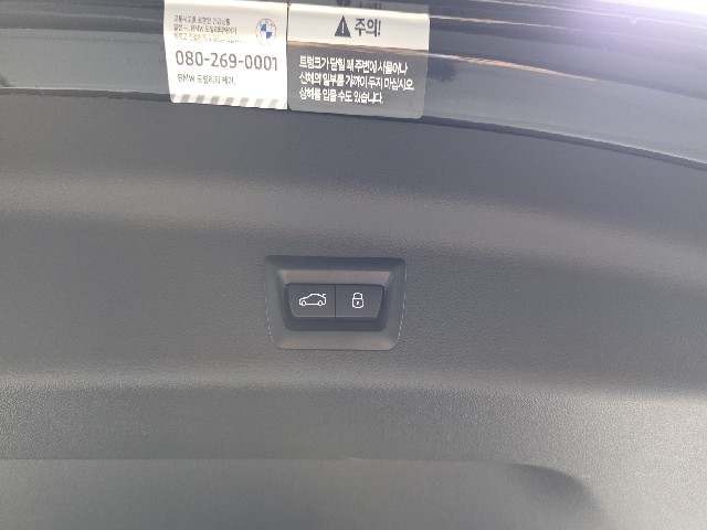 b0c92152279220cf1464d5dbf8764412.jpeg