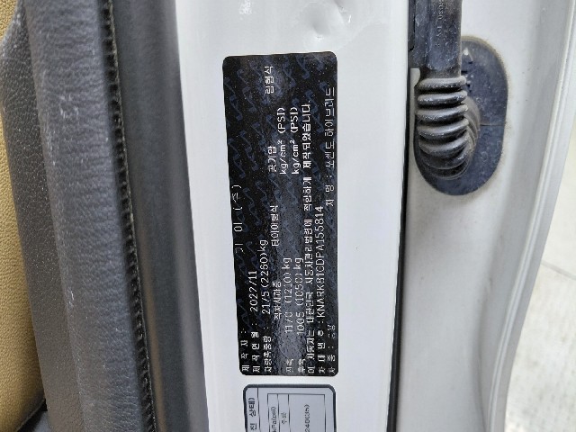 49183eadc0fcd852fda415bd7ca96993.jpeg