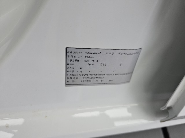 548ccbc9a24001e13c0ab31154a7aaa4.jpeg