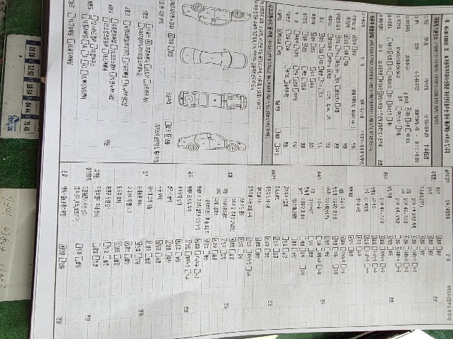 ccbcf489b889ef4c2fb54fe3629e6714.jpeg