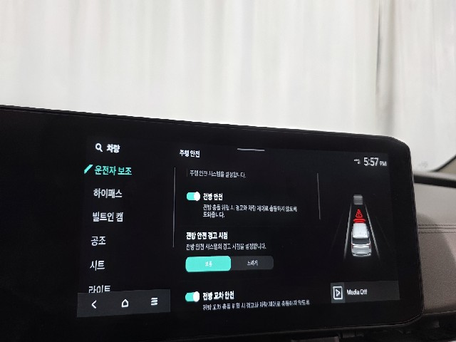 145f826c912f409408ab98f858346001.jpeg