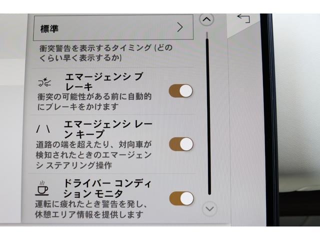 9800349A30251115W00115.jpg