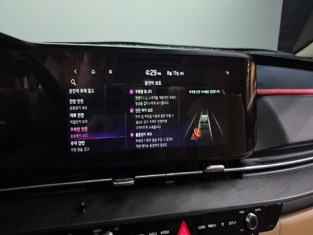 aa70bdd9fe86847e0dba99cf01581b32.jpeg