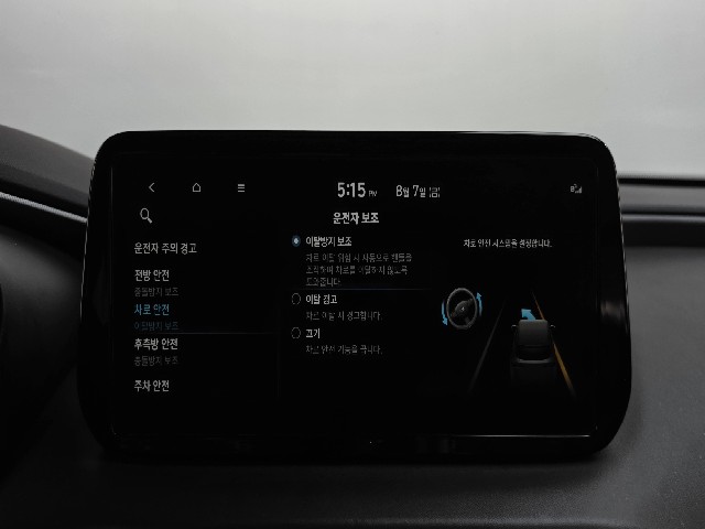 e6adfc736b201cc89913c540c45dfd98.jpeg