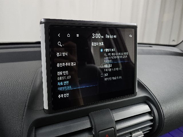 d33b21017f1acdd07cf0df4f078cfb68.jpeg