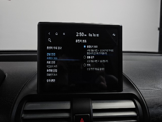31ec964c256ac57019c6c8f065ab3215.jpeg