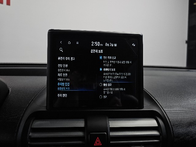 4e86bca14ef4577bfe988ecebfc972e0.jpeg