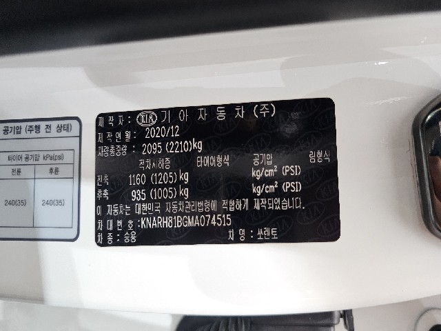 005109dfe58d8aa3460ed4d81c9a48e8.jpeg
