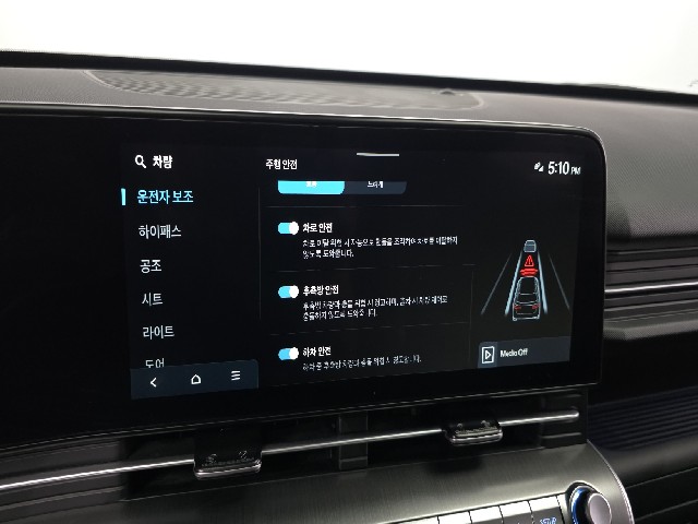 e1907751dbf4e202177322ff5179e9a1.jpeg