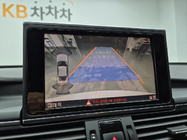 6081000926R15.jpg