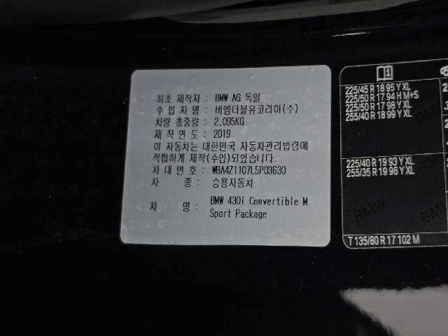 435bf4c5e5ccc67d2a28fe64b9e78842.jpeg
